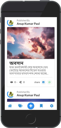 thumbnail-gallery